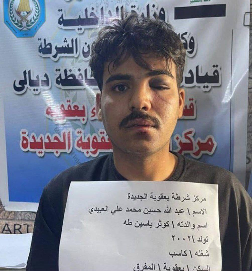 تعذيب واعتقال  شاب في ديالى لتمزيقه صور المهندس وسليماني